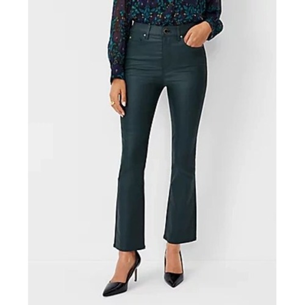 Ann Taylor NWT The Boot Crop High Rise Coated Pants Forest Green Size 8
